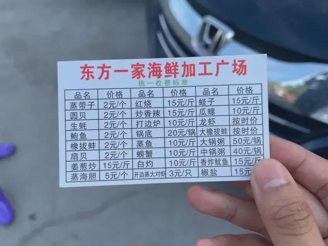 澳门新葡萄新京6663松弛感拉满这座西边海岛小城我是出不去了(图27)