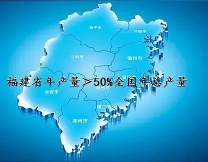 澳门·新葡萄新京6663「中国」官方网站【丫乌A】今日白露来一碗龙眼配稀饭才是浓(图2)