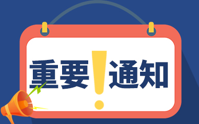 澳门·新葡萄新京6663「中国」官方网站2023国内鳕鱼肠品牌竞争现状 中国鳕鱼(图1)