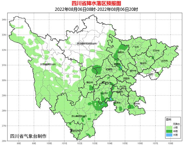 澳门新葡萄新京6663晴阴相间风起雨落丨夏季水果保鲜小技能(图3)