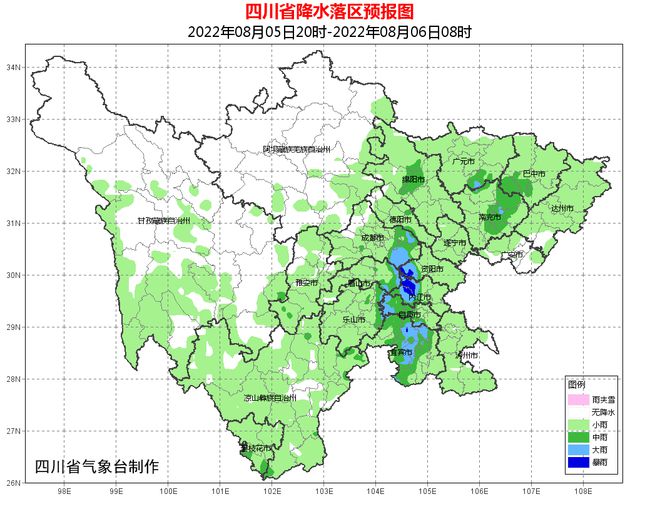 澳门新葡萄新京6663晴阴相间风起雨落丨夏季水果保鲜小技能(图2)