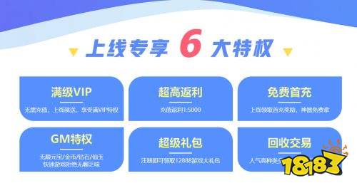 澳门新葡萄新京6663gm版游戏盒子ios十大排名 苹果gm游戏盒子破解版大全(图4)