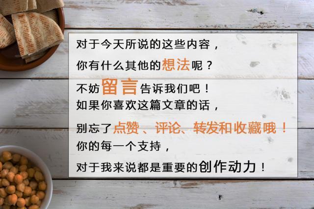 澳门新葡萄新京6663国内热销15年的零食却是印度生产？见到制作过程：日后再也不(图5)