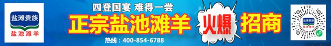 澳门·新葡萄新京6663「中国」官方网站韶关市质量协会关于《水果干制品》团体标准(图1)