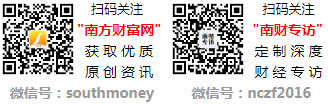 澳门新葡萄新京6663社区团购平台有哪些？2021中国十大社区团购平台排行(图1)