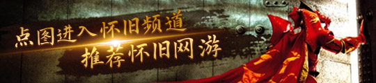 澳门·新葡萄新京6663「中国」官方网站《苹果派》韩文版宣传介绍片隆重登场(图1)