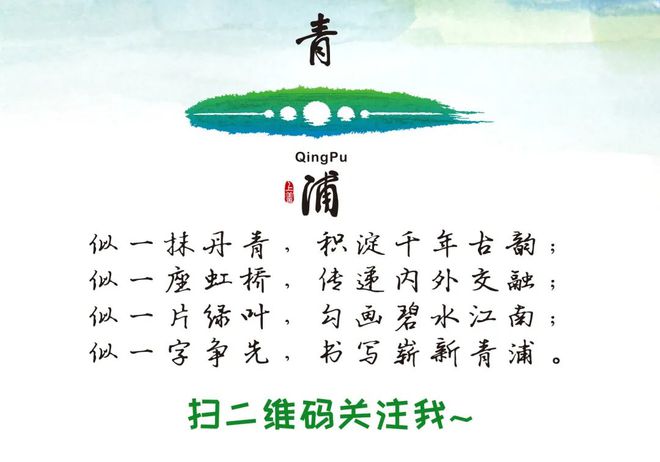 澳门·新葡萄新京6663「中国」官方网站樱桃、枇杷、杨梅夏季时令水果“甜蜜”上市(图5)