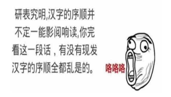 澳门·新葡萄新京6663「中国」官方网站天天冷知识：凤梨和菠萝的区别的在哪里单身(图3)