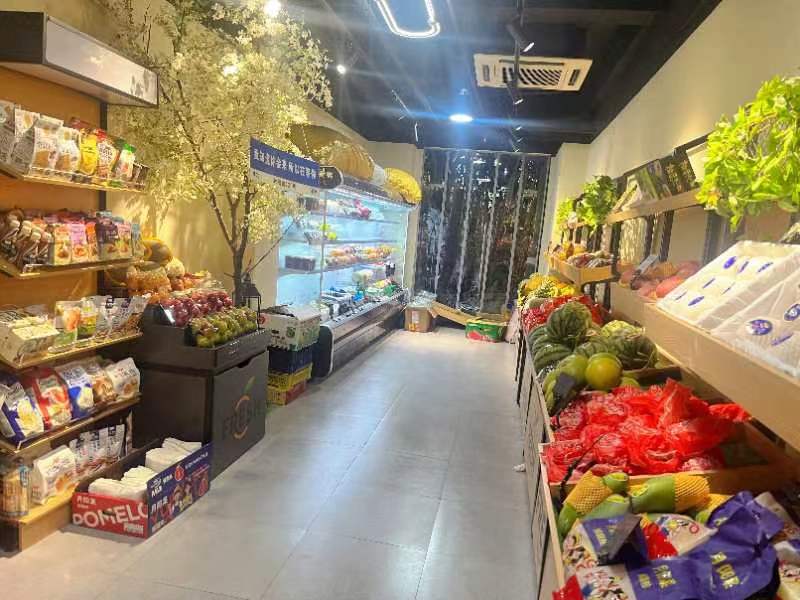 澳门·新葡萄新京6663「中国」官方网站南京首家情景化水果食品店开张营业(图1)