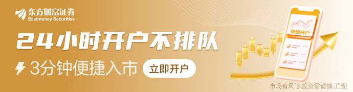 澳门新葡萄新京6663固态储氢技术实现突破 上市公司积极回应相关布局(图1)